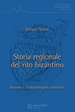 Logo:Storia regionale del rito bizantino