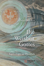 Logo:Die Weisheit Gottes